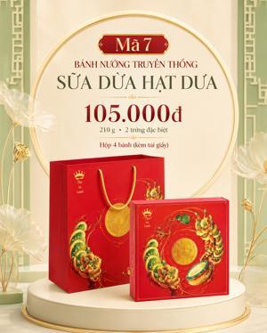 Bánh nướng Kinh đô sữa dừa Hạt Dưa 2 trứng ĐB 210g