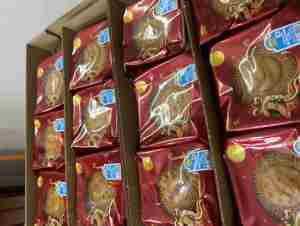 Bánh nướng Kinh đô thập cẩm lạp xưởng 1 trứng 150g