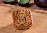 Bánh nướng lá dứa hạt dưa 160g | Bánh trung thu Bình Minh Hải Phòng