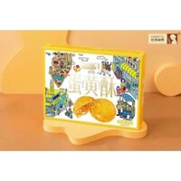 BÁNH NƯỚNG NHÂN LÒNG ĐỎ TRỨNG MUỐI PAMIRITER (1 hộp 6 cái)