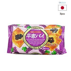 Bánh nướng nho khô Heike-Pie Sanritsu 12 cái