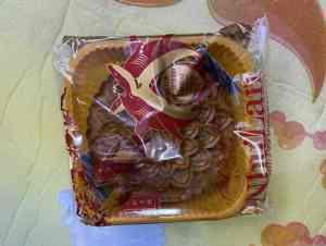 Bánh nướng Như Lan thập cẩm gà quay 3 trứng 400g