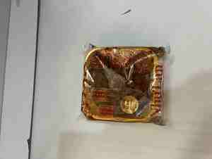 Bánh nướng Như Lan thập cẩm gà quay 3 trứng 400g