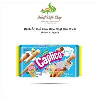 Bánh Ốc Quế Kem Glico Nhật Bản 10 cái