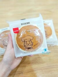 Bánh Ông Già Samlip Hàn Quốc – cái