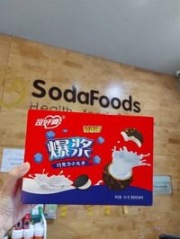 Bánh OREO kem sữa