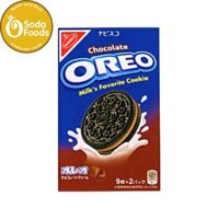 Bánh Oreo Nhật Vị Chocolate