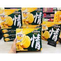 Bánh Orion Chocopie Kem Chuối Hàn Quốc