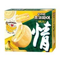 Bánh ORION Chocopie Kem Chuối hộp 444gr - nhập khẩu Hàn Quốc