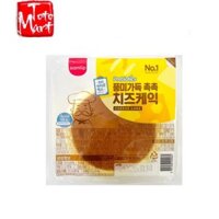 Bánh phô mai ông già Samlip (100g)
