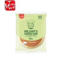 Bánh phô mai ông già vị dưa lưới Samlip (105g)