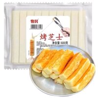 Bánh Phô Mai Sữa Nướng, phô mai nướng, phô mai nướng nội địa trung - Gói 10 Cái -  600g Siêu Ngon