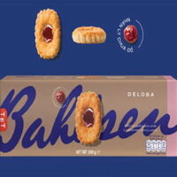 Bánh Phồng Giòn Nhân Lý Chua Đỏ Bahlsen 100G