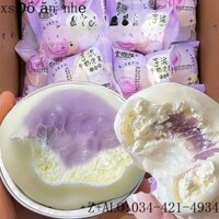 Bánh Phồng Sữa Khoai Môn  Bánh Ngọt Và Đồ Ăn Nhẹ Kiểu Phương Tây Ăn Liền