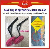 bánh phụ cho xe đạp trẻ em từ 12 inch đến 20 inch hàng Việt Nam chất lượng cao - Cỡ bánh 20 inch  cao cấp  - 1 cặp  2 bên bánh