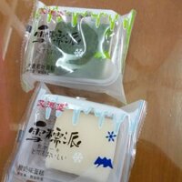 Bánh phu thê 2 vị