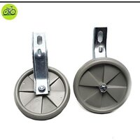 BÁNH PHỤ XE ĐẠP TRẺ EM