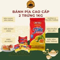 Bánh Pía Cao Cấp 2 Trứng đậu xanh sầu riêng Mỹ Anh 1kg, bánh Pía Mỹ Anh Sóc Trăng 2 trứng muối