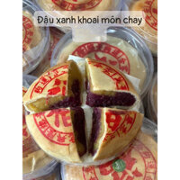 Bánh Pía Chay _ Đậu Xanh_ Khoai Môn_Sầu Riêng [ Hộp 500g ]