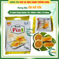 Bánh pía kim sa đậu xanh trứng muối tan chảy Tân Huê Viên gói 480Gr (túi 12 bánh, 40Gr mỗi bánh)
