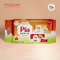 Bánh Pía Phúc An số 11 (Chay)-Đậu Xanh, Đậu Đỏ, Sầu Riêng-300gr/6 cái/túi