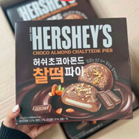 Bánh Pie nhân nếp dẻo socola hạnh nhân Hershey's Hàn Quốc ( pick siêu thị Hàn🇰🇷✈️ )