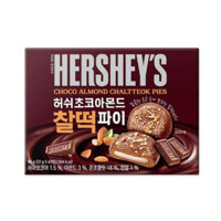 Bánh Pie nhân nếp dẻo socola hạnh nhân Hershey's Hàn Quốc
