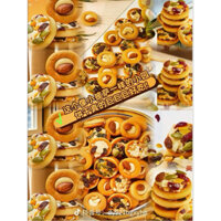 Bánh Pizza Biscotti Nutwich Bánh Quy Mix Hạt Dinh Dưỡng / Bánh Pizza Hạt, Bánh Nướng Hạt Ngũ Cốc