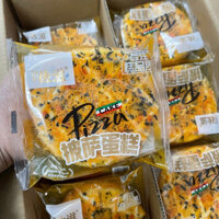Bánh Pizza tươi  phô mai  chà   bông - đồ ăn vặt, food