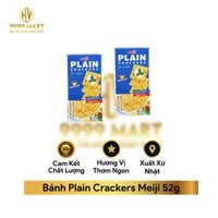 Bánh Plain Crackers Meiji 52g