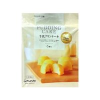 Bánh pudding Maruto Milk 174g