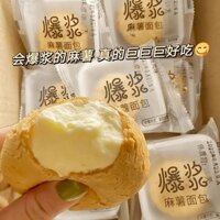 Bánh Puff Kem Tươi Nguyên Hộp, Bánh Làm Đầy, Thay Thế Bữa Ăn Dinh Dưỡng, Bữa Sáng Cho Sinh Viên, Đồ