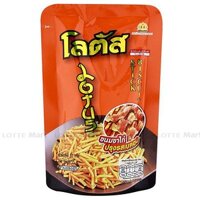 Bánh Que Cam Lotus Biscuit Stick Vị Thịt Heo Xông Khói Dorkbua 25G