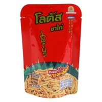 Bánh Que Đỏ Stick Biscuit (55g)