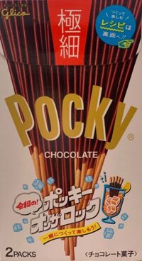 Bánh que glico pocky socola siêu giòn 10 que