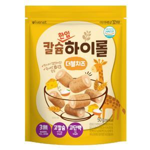 Bánh quế Ivenet Hàn Quốc vị phô mai – 40g (9m+)