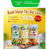 Bánh que Khoai tây chiên giòn Yakonole 108g