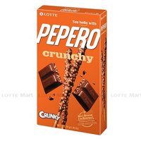 Bánh Que Lotte Pepero Crunky Hộp 39g