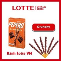 Bánh que Pepero Lotte Hàn Quốc vị crunchy (32g)