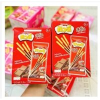 Bánh que phủ chocolate stick Tivoli hộp 12 gói ăn là nghiền MOONSHINEFOODS