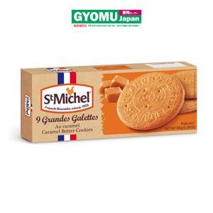 Bánh qui bơ St Michel Grande Galette Caramel - 150g