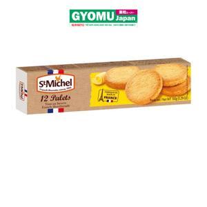 Bánh qui bơ St Michel Palets - 150g