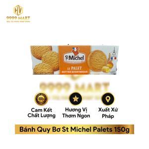 Bánh qui bơ St Michel Palets - 150g