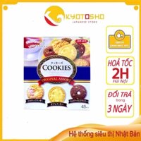 Bánh quy 3 vị Cookies Original Assort Nhật hộp 48 cái
