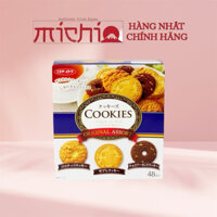 Bánh quy 3 vị Cookies Original Assort Nhật hộp 48 cái