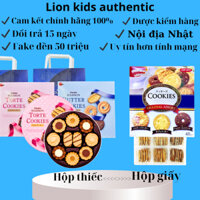Bánh quy 3 vị Cookies Original Assort Nhật hộp 48 cái