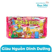 Bánh Quy Ăn Dặm Ginbis Hình Động Vật Vị Bơ 25gx6 Gói