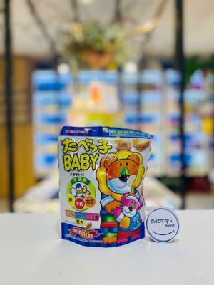 Bánh quy ăn dặm hình thú ginbis 63g - hàng nội địa nhật