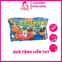 Bánh Quy Ăn Dặm Hình Thú Ginbis Hồng - Xanh - Socola 26g x 6 gói Cho Bé 6M+ Nhật Bản