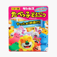 Bánh quy ăn dặm Nhật Bản hình thú vị bơ GINBIS 63g - Hachi Hachi Japan Shop